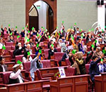 Wolesi Jirga Ratifies  Afghanistan’s WTO Membership
